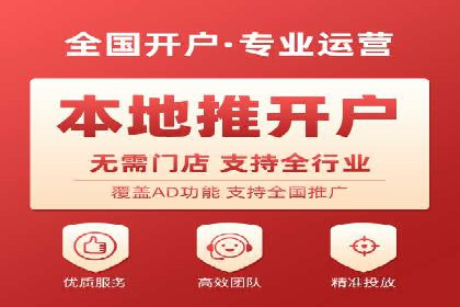 汽车行业SEM托管服务案例分析